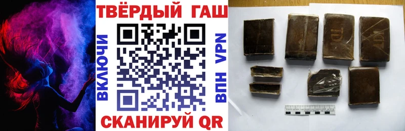 Где найти наркотики Кольчугино Каннабис АМФЕТАМИН Меф мяу мяу Псилоцибиновые грибы Метамфетамин Кокаин