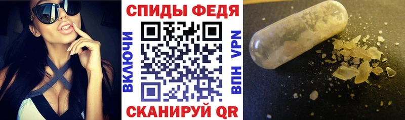Amphetamine VHQ  наркота  Кольчугино 