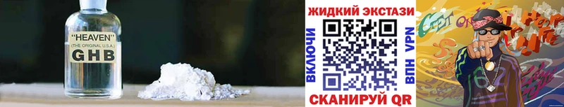 omg ONION  Кольчугино  БУТИРАТ буратино 