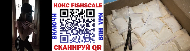 hydra как войти  Кольчугино  Cocaine VHQ 