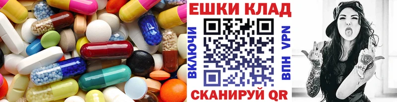 ЭКСТАЗИ DUBAI  Кольчугино 