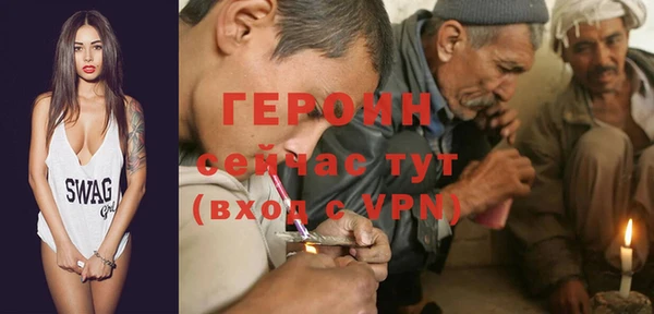СК Арсеньев
