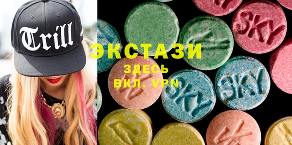 марки nbome Аркадак