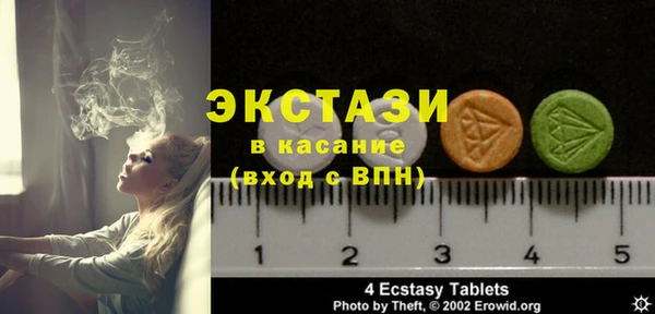 дживик Алексеевка