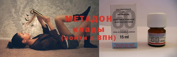 марки nbome Аркадак