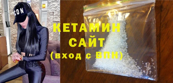 марки nbome Аркадак