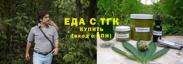 СК Арсеньев