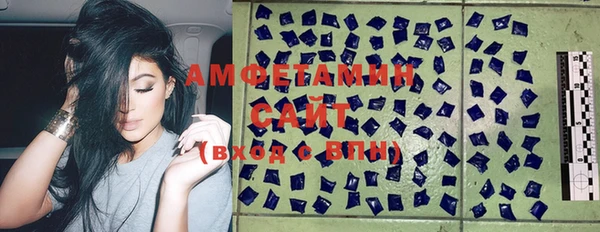 прущая мука Слюдянка