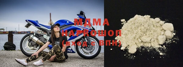СК Арсеньев