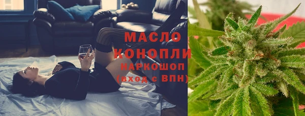 СК Арсеньев