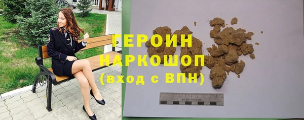 СК Арсеньев