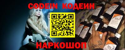 марки nbome Кулебаки