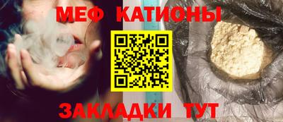 ECSTASY Кумертау