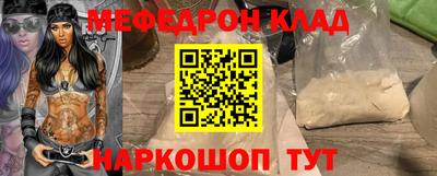 apvp Кунгур