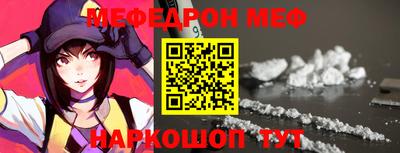 apvp Кунгур
