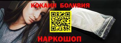 apvp Кунгур