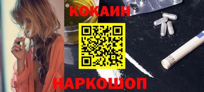 марки nbome Кулебаки