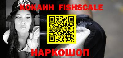 apvp Кунгур