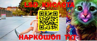 марки nbome Кулебаки