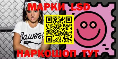 ECSTASY Кумертау