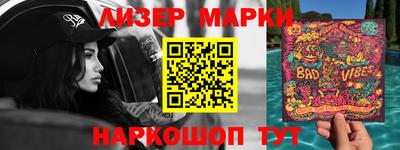 apvp Кунгур