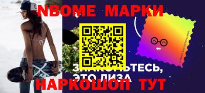 ECSTASY Кумертау