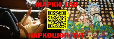apvp Кунгур