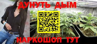 ECSTASY Кумертау