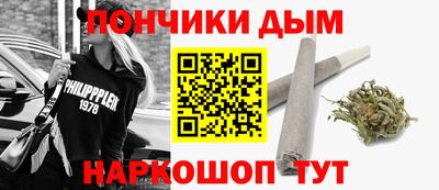 apvp Кунгур