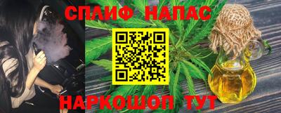 ECSTASY Кумертау
