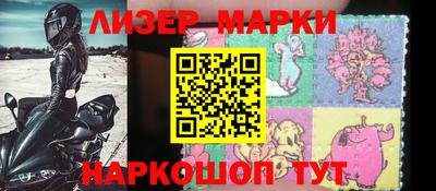 apvp Кунгур