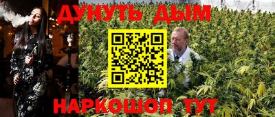 ECSTASY Кумертау