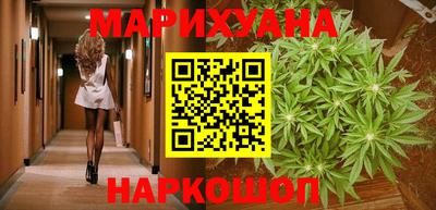 ECSTASY Кумертау