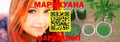 ECSTASY Кумертау