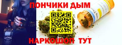 ECSTASY Кумертау