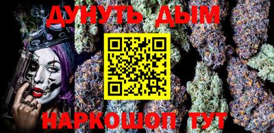 apvp Кунгур