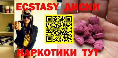 марки nbome Кулебаки