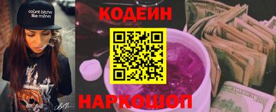 ECSTASY Кумертау