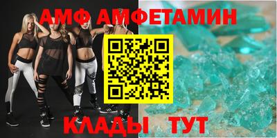 марки nbome Кулебаки