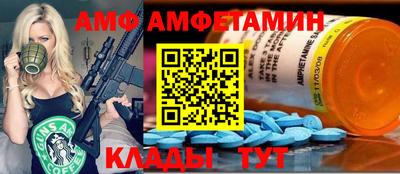 ECSTASY Кумертау