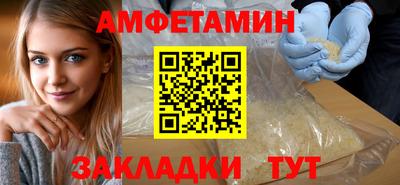 ECSTASY Кумертау