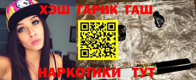 марки nbome Кулебаки
