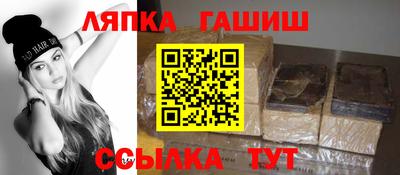 apvp Кунгур