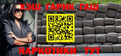 apvp Кунгур