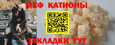 ECSTASY Кумертау