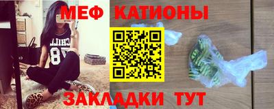 марки nbome Кулебаки