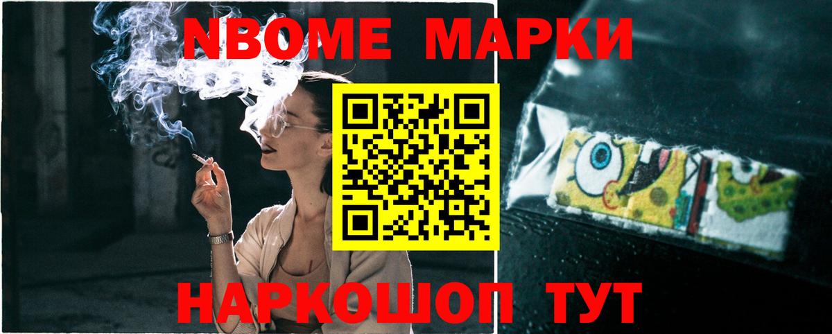 Лсд 25 экстази ecstasy Кольчугино